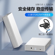 SSD External Box Hard Disk Box SAS/SATA Mobile Hard Disk Box Solid State Machinery Enterprise Hard D