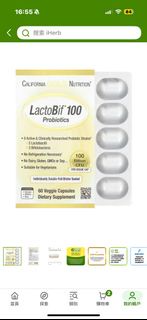 LactoBif@ 100 益生菌1000億 CFU 60粒