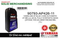 YAMALUBE AT BLUE CORE AUTOMATIC 4T MB Low-40 SL FULLY SYNTHETIC BASE (1L) 90793-AP426-11
