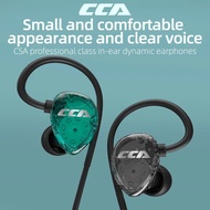 CCA CSA Dynamic Driver Hifi Earphone