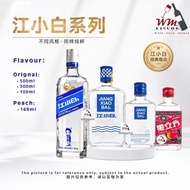 Jiang Xiao Bai 江小白 原味/蜜桃味 纯高粱酒 白酒（大/中/小）500ml/300ml/100ml