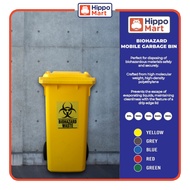 Biohazard Mobile Garbage Bin | MGB | 80L, 100L, 120L, 240L, 360L | Trash Bin | Medical Dustbin