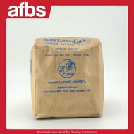 AFBS BBI Whole Wheat Flour 450 g. #1101126 บีบีไอ เเป้งข้าวสาลี(โฮลวีท) 450 ก.