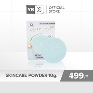 Y8 SKINCARE Powder แป้งสกินแคร์ คุ้มมันตลอดทั้งวัน ใช้ได้กับทุกสีผิว แท้ ส่งฟรี