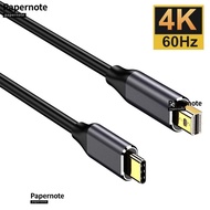 PAPERNOTE USB 3.1 Converter 1.8m Projector DisplayPort 1.4