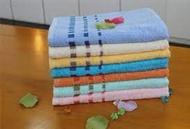 Combo 10 cái khăn tắm Hải Cẩu(50x100)