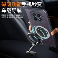 For OPPO F29 5G Protective TPU Gaming Phone Cases For OPPO F29 Case Heat Dissipation Cover For OPPO 