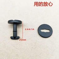 BMW Car Series Dedicated E4618325IX3 Foot Mat Buckle BMW1357 Series X1X5X6 Carpet Clip