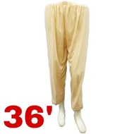 Petticoat Seluar Dalam Wanita Beige Color Size Suku / Tiga Suku / Panjang Kain Cotton Kain Lembut So