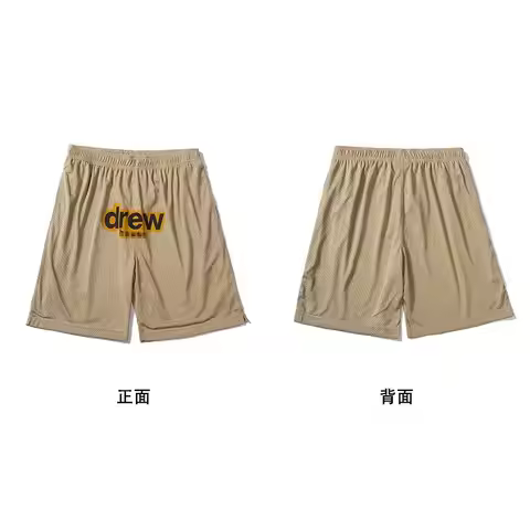 Classic Drew House Mesh Basketball Shorts Men Drawstring Elastic Waist Casual Streetwear Running Spo
