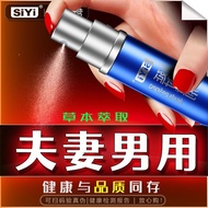 [Ready Stock] Moisturizing Essence Skin Care Products Moisturizing Essence Skin Care Products Moistu