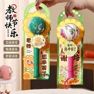 teacher day gifts ideas gift for teacher Teacher's Day Gift Ai Cao Health Hammer for Teachers Practi