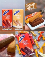 「北海道戀人X 阿華田」(8件/盒)