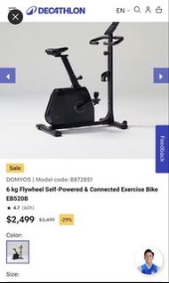 DOMYOS 6 kg Flywheel Exercise Bike EB520B