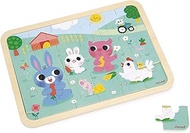 Janod J07126 Wooden Puzzle 24 Pieces Children from 4 Years Theme Farm Model incl. + Game of 5 Errors