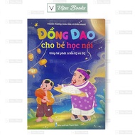 Sách - Đồng Dao Cho Bé Học Nói - Giúp Phát Triển IQ Và EQ ( Bìa Cứng )