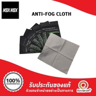 Nox Nox Anti-Fog Cloth ผ้าเช็ดเลนส์แว่น