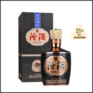 Fen Jiu 巴拿马20 汾酒 475ml 53度