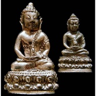 The Metal Of The Money Phra Kring + Chaiwat Pwaro 84th Birthday Of Her Majesty Queen Yanasangwon San