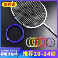 Badminton Line Drawing Machine Threading Machine Training Badminton Racket Line Repair Racket Line Durable Elastic Network Cable