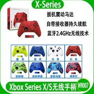 Xbox Series X/S Wireless Handle 2.4G Suitable for PC Computer Trigger Vibration Long-Lasting Battery