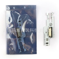 Applicable XBOX360 CORONA 4GB - V4 QSB Xecuter Corona4GB RW QSBV4