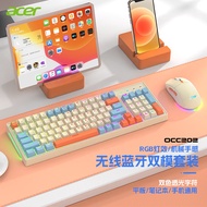 [1.8,000 People Praise] Acer (Acer) Wireless Bluetooth Keyboard Mouse Set RGB Lighting Effect Mechan