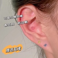 Sleep#Anti-Clogging Resin-Free Earrings Anti-Picking 3.98ee Ear-caring ring Ear Bone Studs Anti-Infl