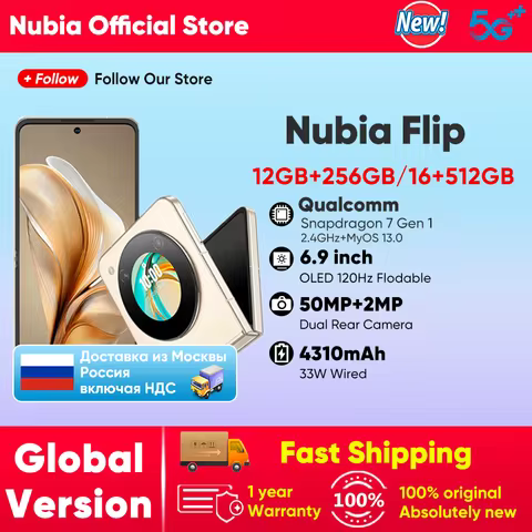 Nubia Flip 5G Global Version Foldable Design Smartphone Android 6.9" 120Hz OLED Folded Screen 50MP A