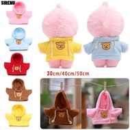 SIRENU 30/40/50cm Plush Toy Clothes Overalls Cute Yellow Duck Mini Sweater Home Decoration Dolls Acc
