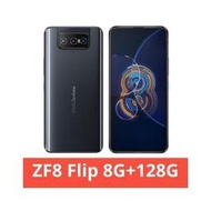 【3C數位通訊】ASUS Zenfone 8 Flip (ZS672KS) 8G/128G 全新公司貨