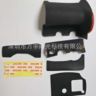 Original Suitable for Nikon D800 D800E D810 Rubber Grip+Thumb Leather+Bottom Leather+Side Leather 4 