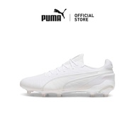 [NEW] PUMA Unisex KING ULTIMATE FG/AG Football Boots (White)