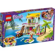 LEGO Friends 41428 Beach House