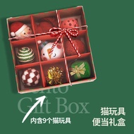 FOFOS Christmas Cat Toy Gift Box Christmas Plush Toy Set Teasing Cat Stick Catnip Holiday Decoration