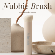 Scbrush แปรงแต่งหน้า Nubbie แบรนด์ Scbrush รหัส 151