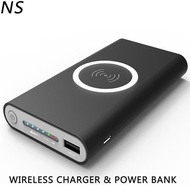 NS QI Wireless Charger Power Bank for iphone 7/8/X samsung galaxy s7/s8 10000 mAh Portable Powerbank