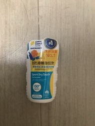 Cancer council sport dry touchsunscreen防曬