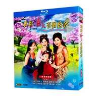 Hong Kong Drama I Have a Date with Spring (1996) + Film (1994) 2BD Blu-ray Disc