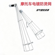 Motorcycle Accessories XF125 GS GN125 Exhaust Electroplating Pipe Cover WY125 Exhaust Pipe Anti-Scal