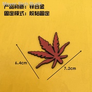 Car personality trend linen leaf car standard maple leaf car sticker four-leaf clover body sticker t