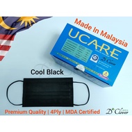 [Ready Stock]🔥HOT SELLING🔥3 Ply ; 4 Ply.50pcs UCARE MASK Adult Medical Surgical Face Mask . Made In 