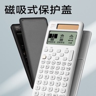 Deli D999CN Pro Function Calculator Dual Power with Magnetic Cover Scientific Computer 2026.8.11