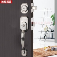 Door Handle Lock Exit Lock Ball Lock Double Deadbolt Lock Deadbolt Lock Security Mortise Lock Integr
