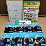 Yonex BG 5 Match Badminton Strings Original