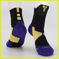▫ Kobe Bryant elite socks basketball socks NBA sports iconic socks