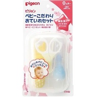 嬰兒精選護理套裝