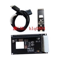 現貨NVMe M.2轉Oculink SFF-8612 SFF-8611外接顯卡eGPU轉接卡adapter