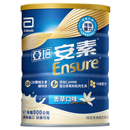 Abbott 亞培 Ensure 安素 優能基均勻營養升級配方 香草口味