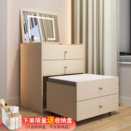 主臥梳妝檯摺疊一體臥室小戶型化妝檯床頭鬥櫃簡約化妝桌鏡子翻蓋